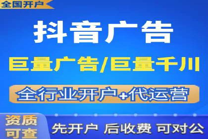 百度推广公司案例展示：揭秘传统行业如何实现互联网转型